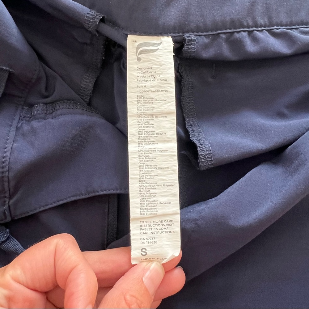 Fabletics Trouser - Picture 9 of 9